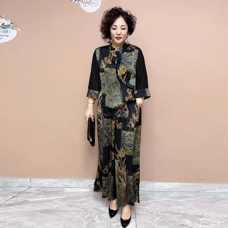 New Ethnic Fashion - 2025 Yeni Geniş Paça Pantolon Takımı