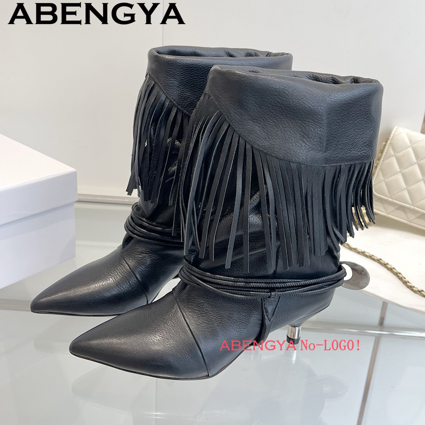 Süet Deri Kenar Püsküllü Tasar - Ethnic Fashion Design incelemesi ve fiyatı